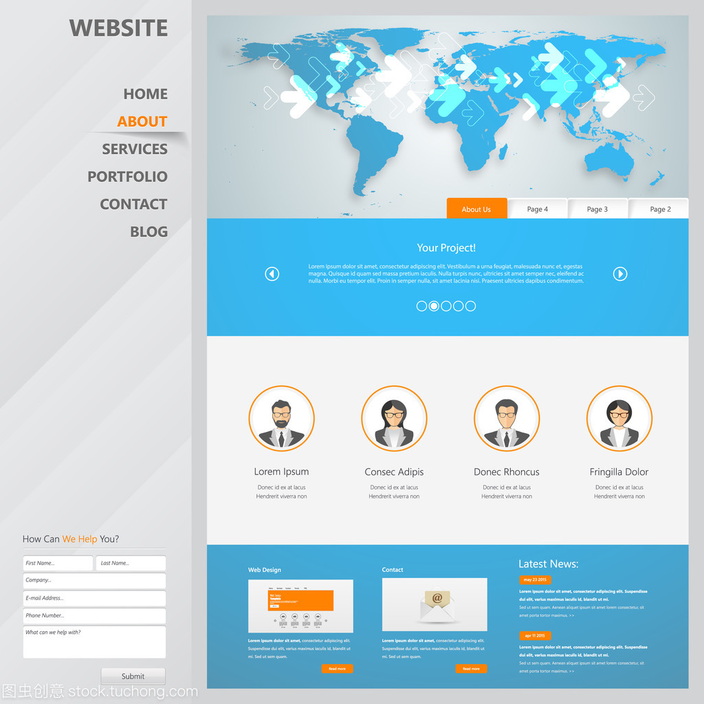 網(wǎng)站模板設(shè)計 打造高效且美觀的網(wǎng)站基礎(chǔ)