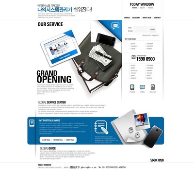 網(wǎng)頁(yè)設(shè)計(jì)與網(wǎng)站設(shè)計(jì) 概念、差異與實(shí)踐指南