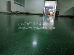 專業解讀 從材料研發到施工應用，打造卓越工業地坪