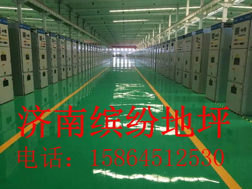 萊蕪環環氧地坪施工,萊蕪固化地坪施工